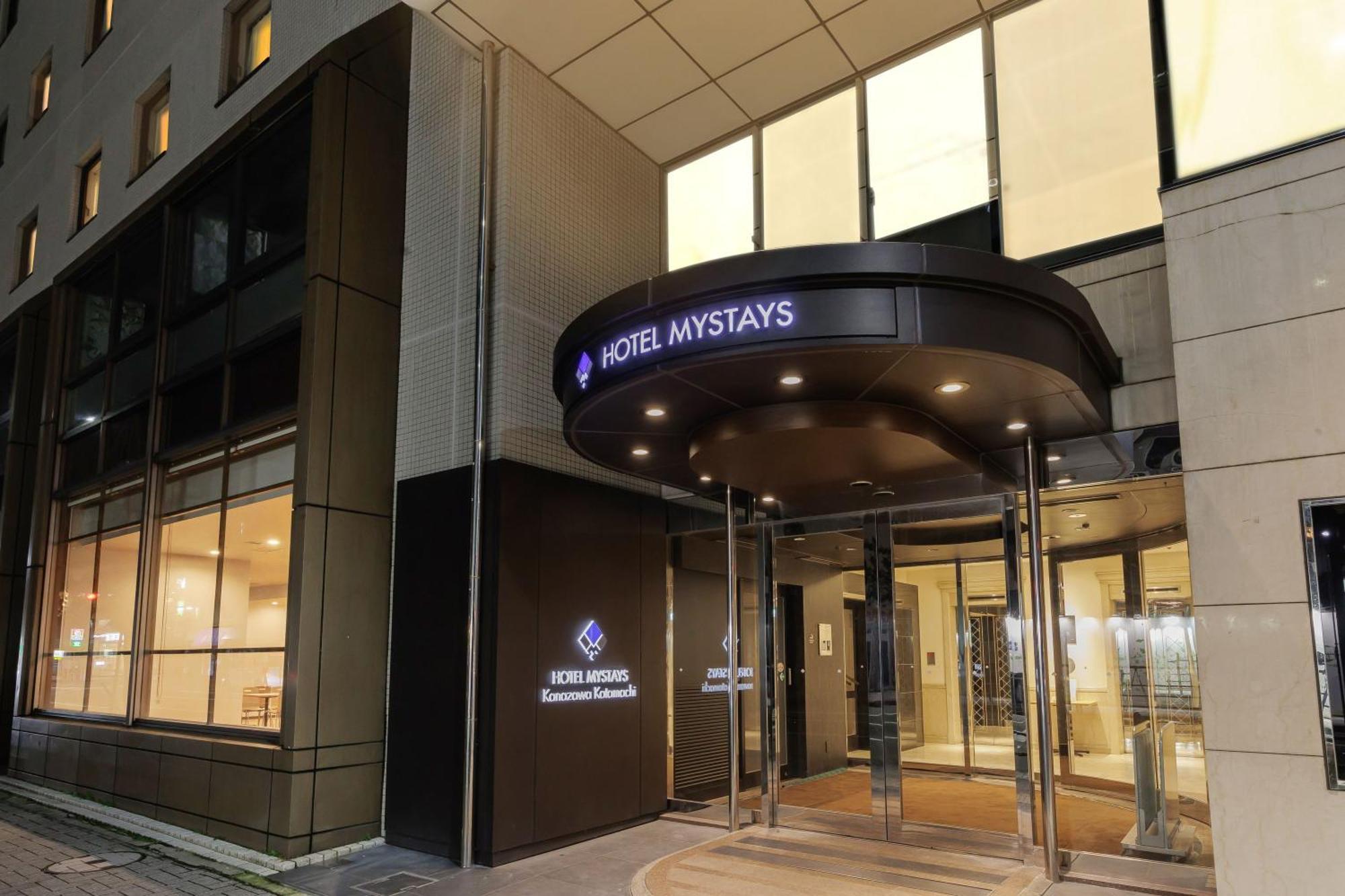 Hotel Mystays Kanazawa Katamachi Exterior photo